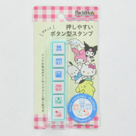 早割クーポン！ Stamp Push-Button Pochitto6 Kao no Kodomo x [2875 Pokemon キッズ・ファミリー